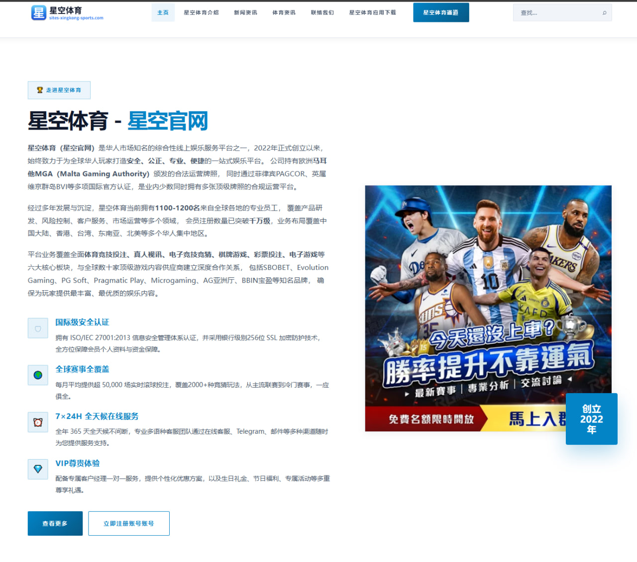 ag体育网站：韩国队借备战节奏调整世界杯2026临场节奏