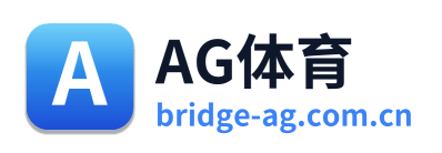 AG体育